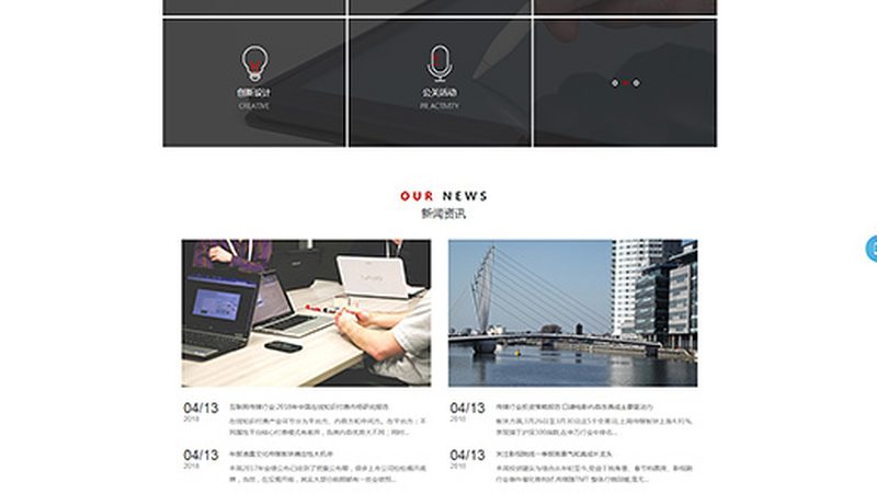 深圳短视频拍摄公司选择，五大关键因素揭秘
