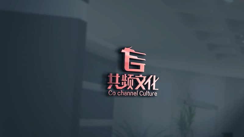 视频制作合同：文化传媒公司必备的“法律之盾”**