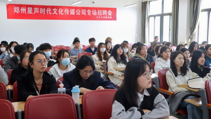 优质的服务质量是选择直播代运营加盟代理的关键。可以从以下几个方面进行评估：