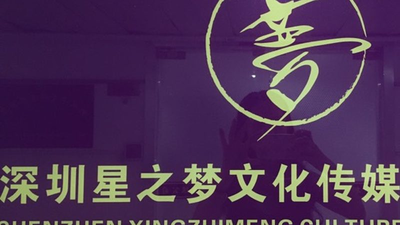 户外短视频拍摄，选对设备是关键**