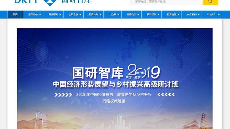 宣传片拍摄费用明细表下载：揭秘制作成本构成与预算规划
