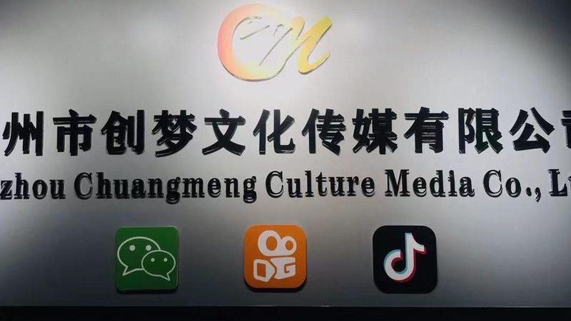 纪录片拍摄器材：如何选择合适的厂家直销定制方案**