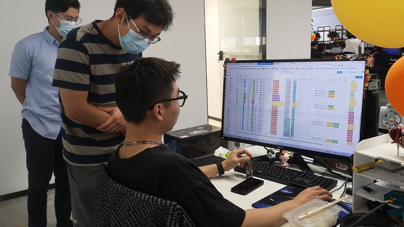 成都企业团建活动策划：如何打造高效团队互动体验**