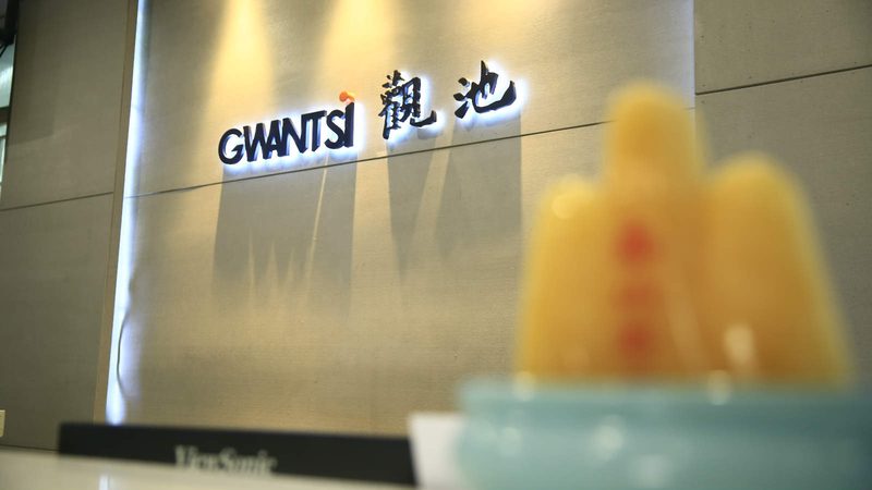 传媒公司抖音直播带货全流程解析