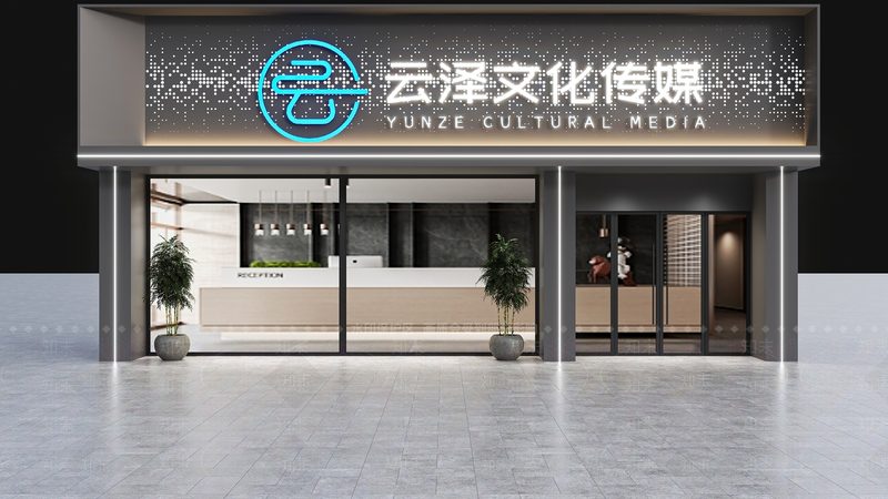 学术会议策划的优缺点与潜在风险解析