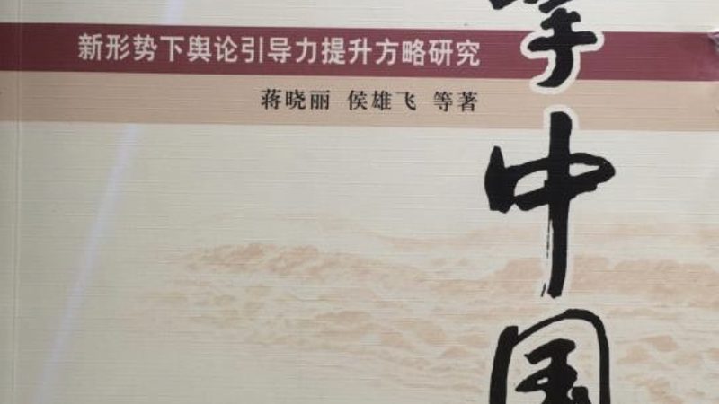 成都纪录片拍摄手法揭秘：如何捕捉城市脉搏