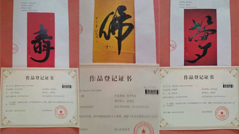 佳能短视频相机型号全解析：揭秘拍摄利器背后的技术奥秘