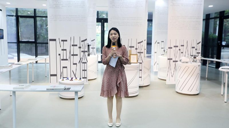 品牌设计：如何根据行业特性精准定位