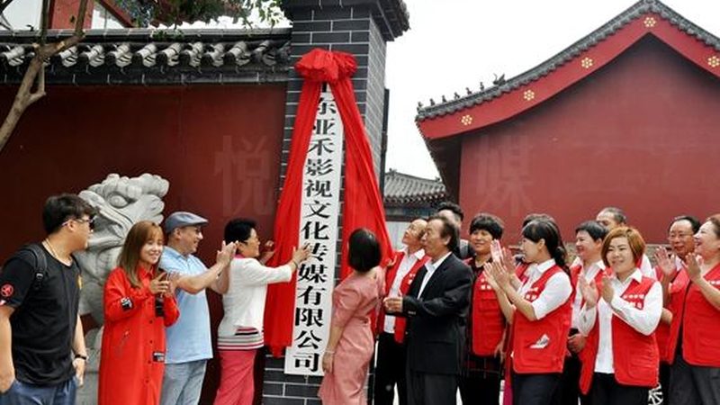 会议策划代理加盟合同：规避风险，确保合作共赢**