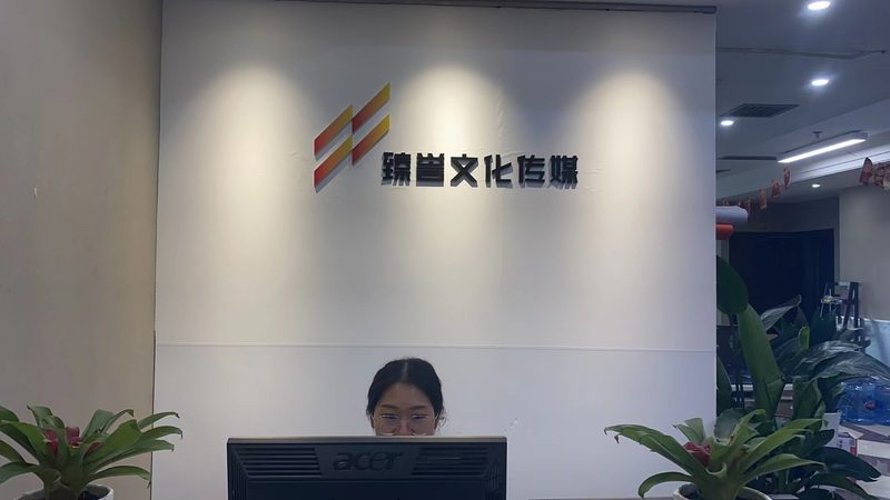 儿童mg动画制作：揭秘必备软件与选型逻辑