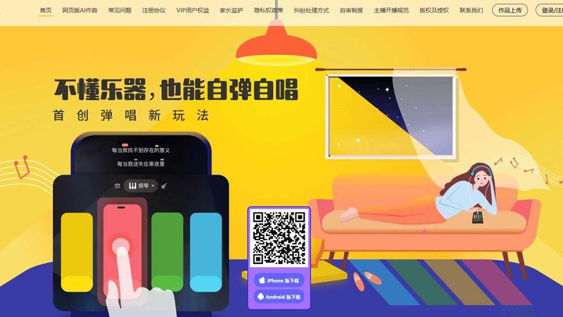 宣传片拍摄流程全揭秘：从策划到成品，报价如何合理**