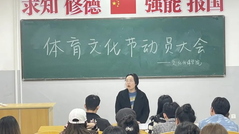 医疗宣传片拍摄：揭秘成功案例背后的关键要素