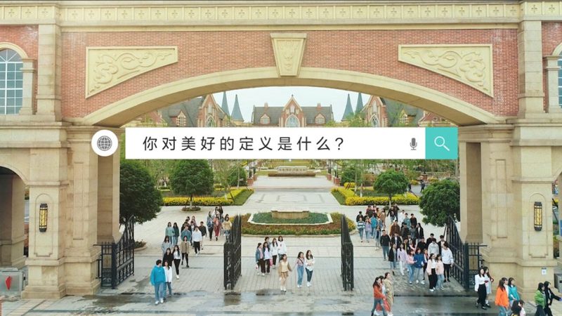 广州品牌策划公司类型解析：如何选择最适合你的合作伙伴