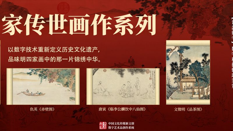 公关传播效果评估：如何科学量化品牌影响力