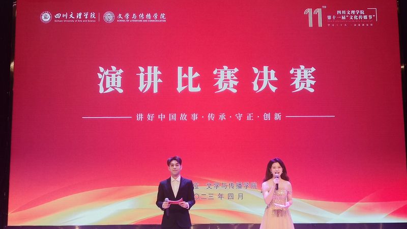 媒体邀约流程：揭秘高效合作的关键步骤